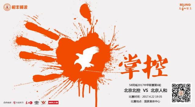 一区二区三区高清在线观看