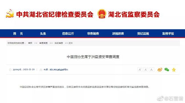 熟乱丝妇
