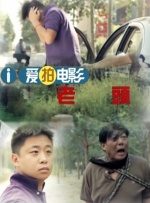 一区二区三区高清在线观看